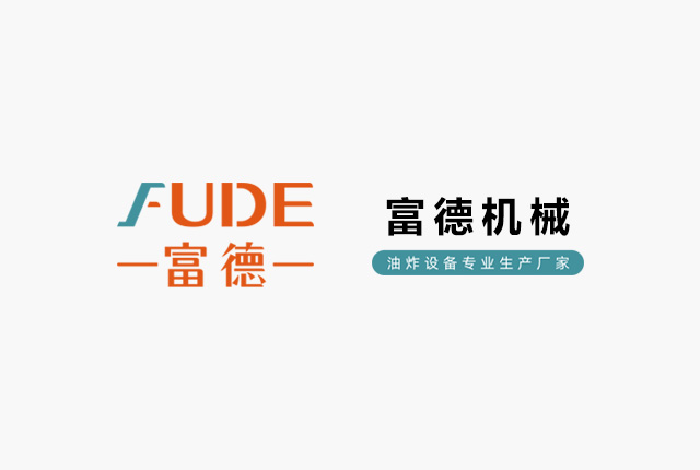 集科研、制造、銷(xiāo)售、服務(wù)于一體的專(zhuān)業(yè)化食品機(jī)械制造企業(yè)